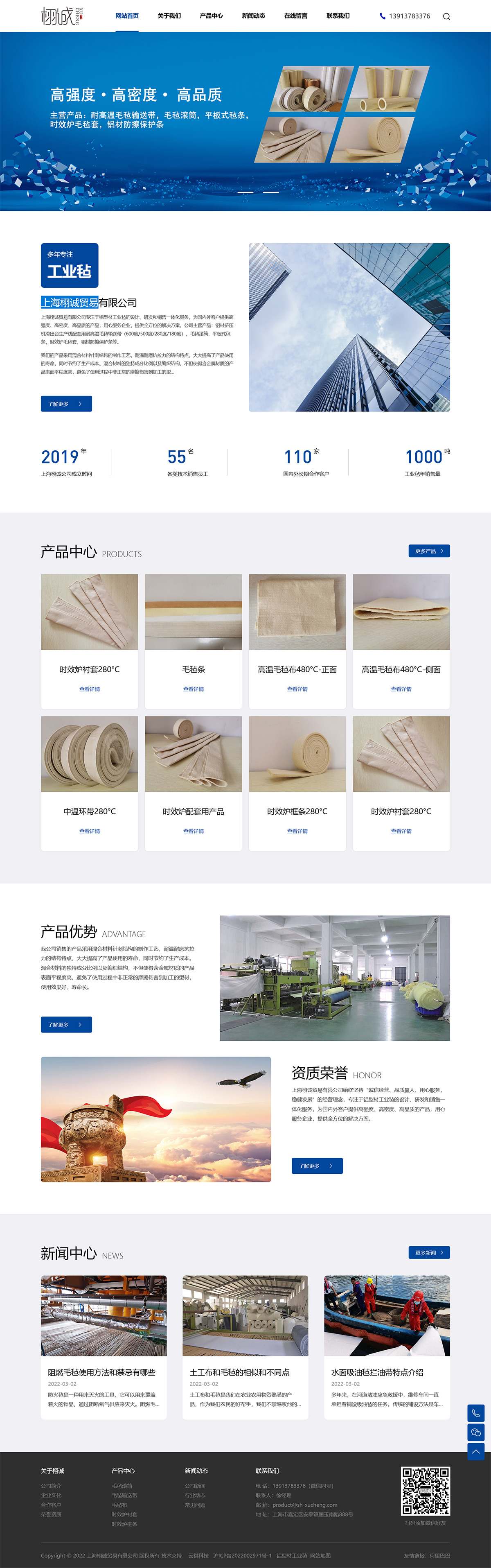 火狐截图_2022-06-20T02-56-05.jpg