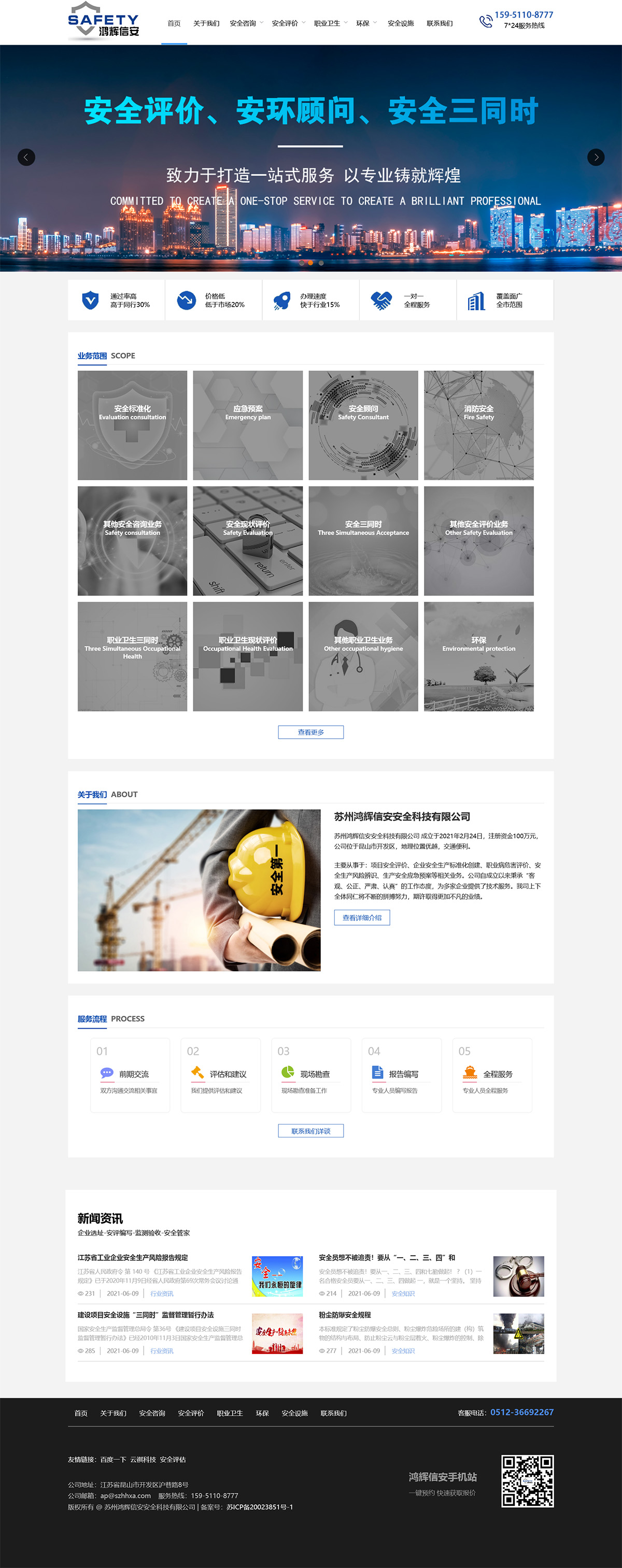 火狐截图_2022-07-20T07-24-53.572Z.jpg